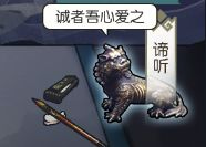 无极仙途破解版无限仙玉修为