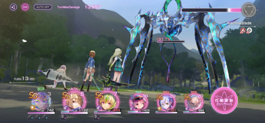 绯染天空手游2025最新版