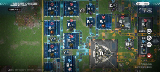 明日方舟终末地官方版