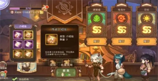 元素方尖最新版本