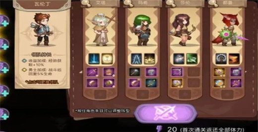 元素方尖最新版本