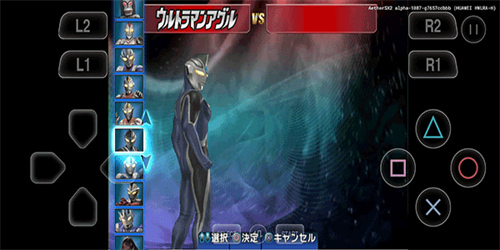 奥特曼格斗进化3内购版下载中文版