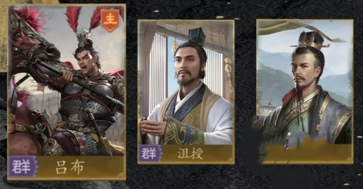 九牧之野阵容怎么搭配 九牧之野阵容推荐2025