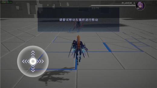 星之翼手游官方正版