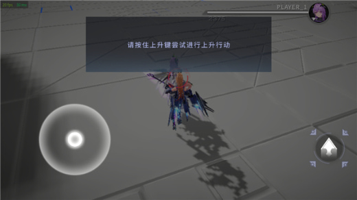 星之翼手游官方正版