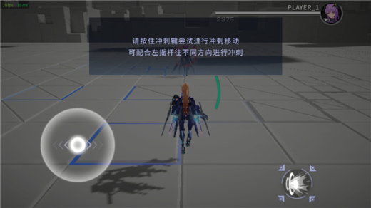 星之翼手游官方正版