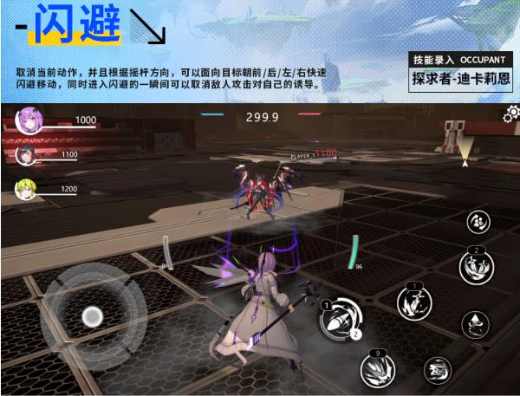 星之翼手游最新版