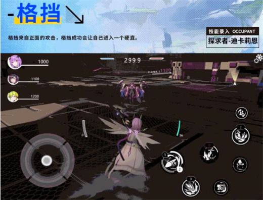 星之翼手游最新版