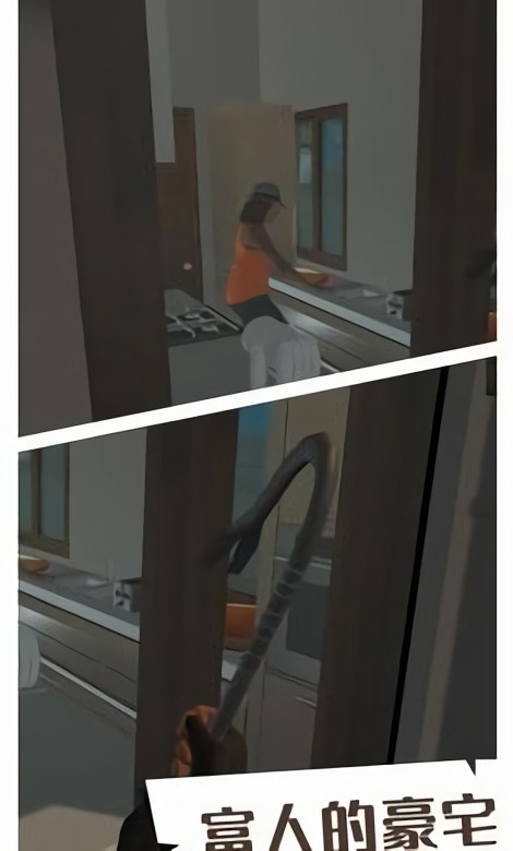 小偷模拟器正版手游下载