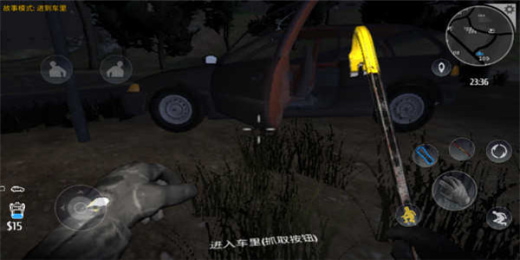 小偷模拟器手机版