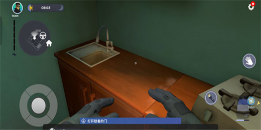 小偷模拟器正版手游下载