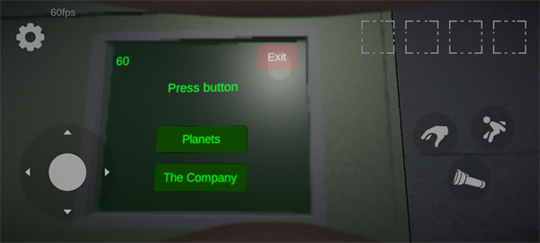 致命公司正版(多人联机)下载