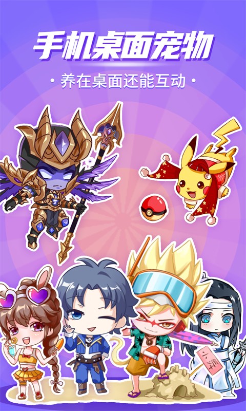 ���������Ѱ�����2025