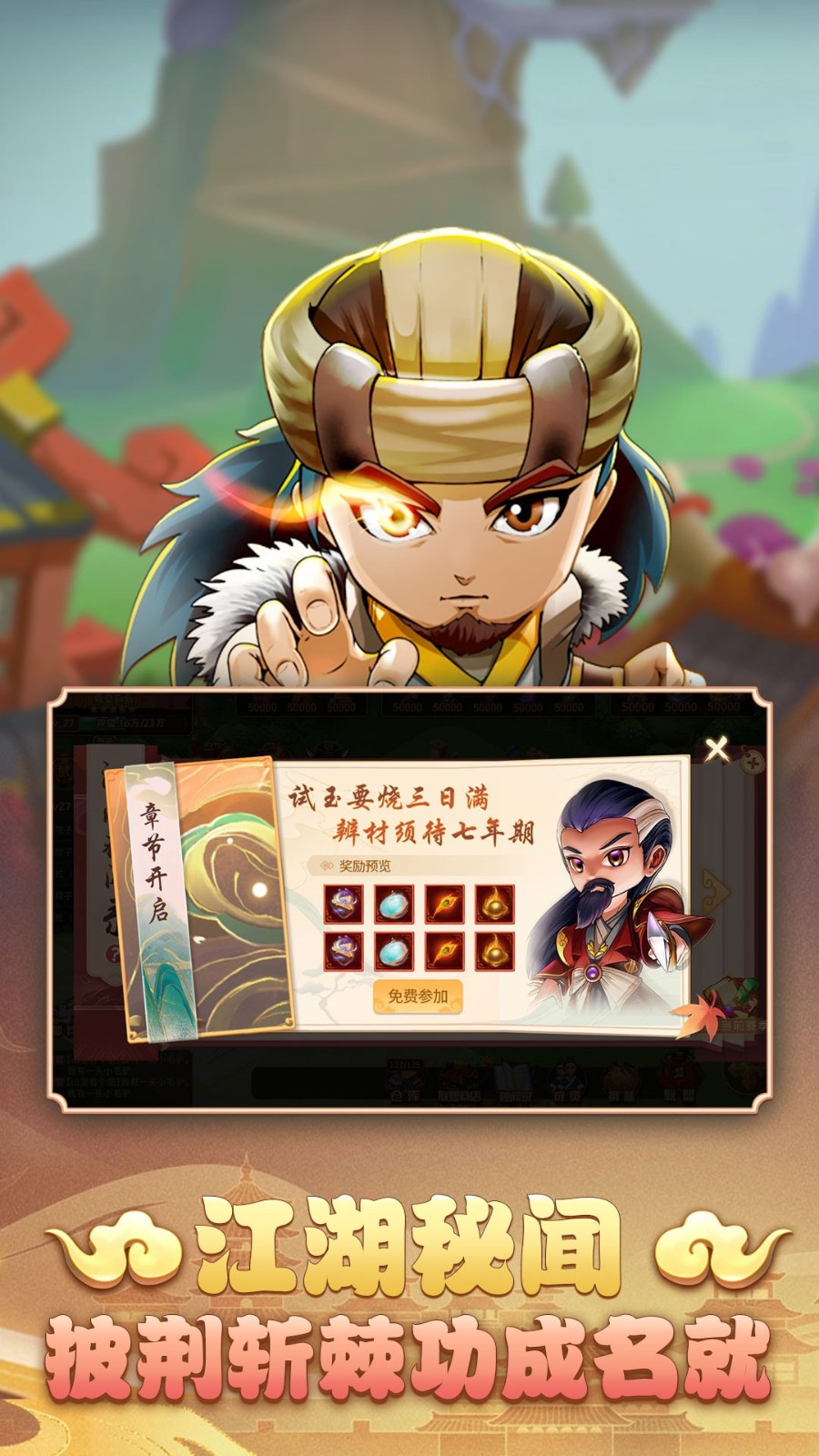 һ�������޵а����İ�