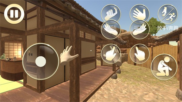 Ů��ģ�����ֻ��������������