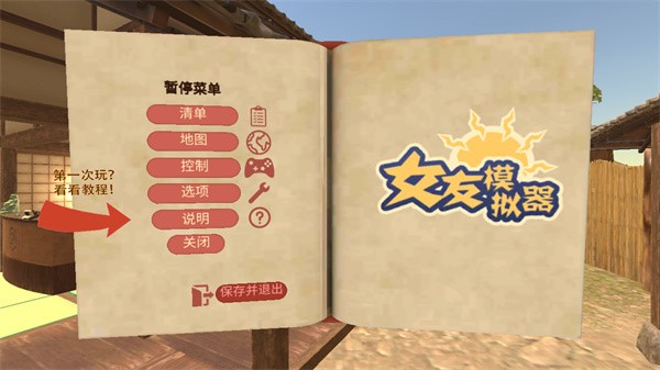 Ů��ģ�����ֻ��������������