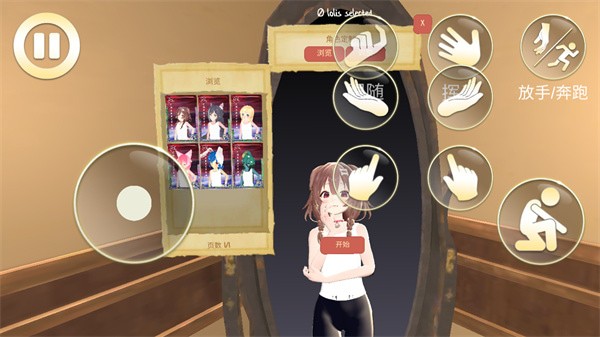 Ů��ģ�����ֻ��������������