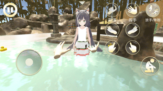 女友模拟器手机版免费下载正版