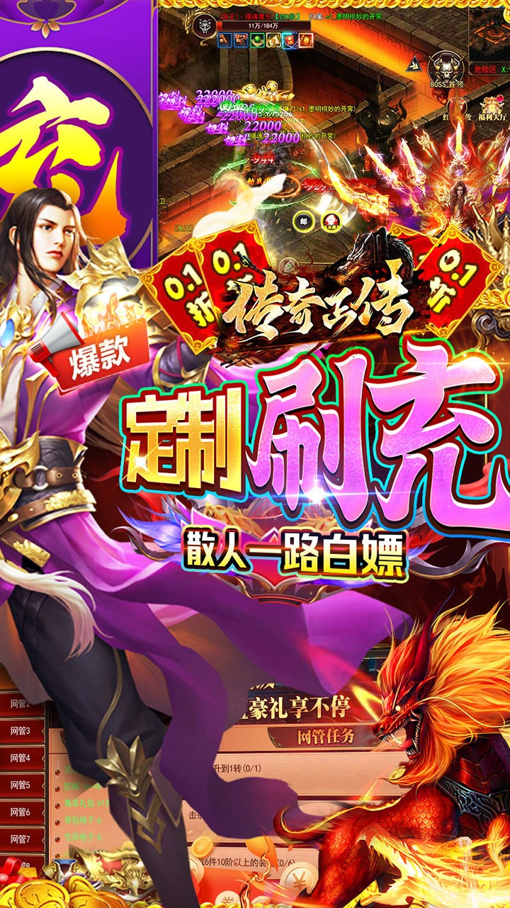 ���������±�ѩ���