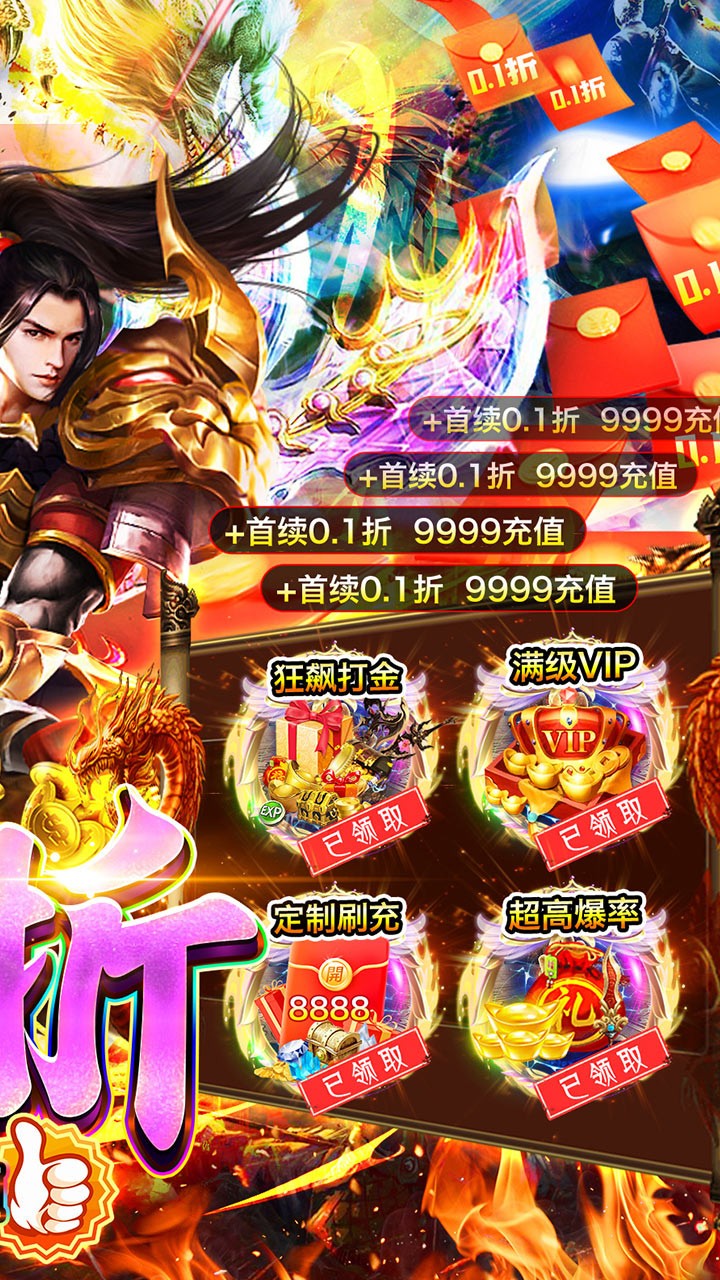 ������������