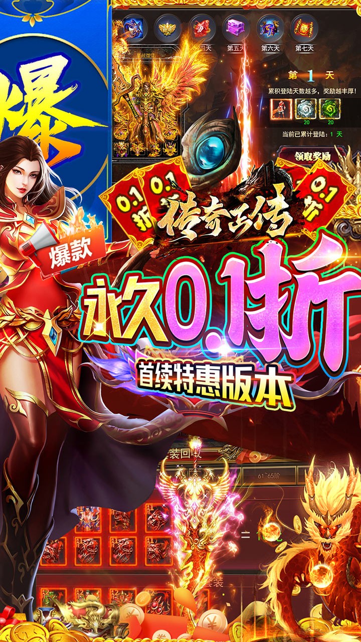 ������������