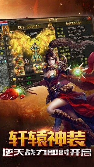 ���������±�ѩ���