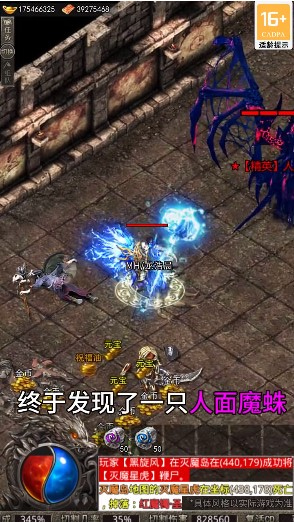 ���������±�ѩ���ٷ���