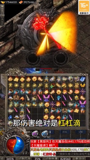 ���������±�ѩ���ٷ���