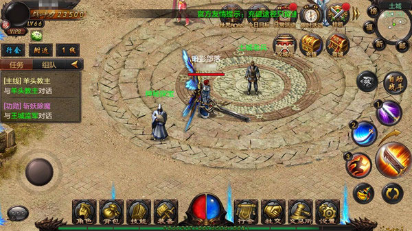 ���������±�ѩ���ٷ���