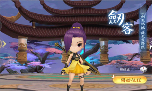 ��Ԩ��Ӱ����