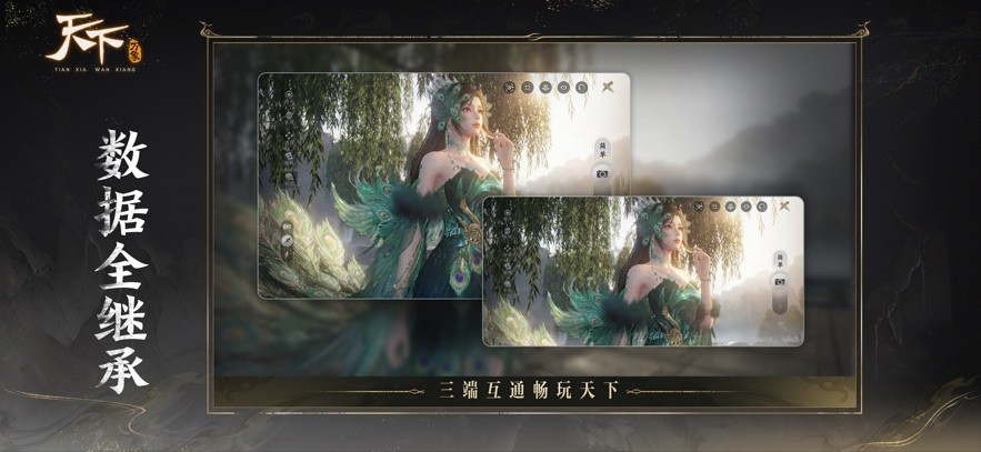 ��������app�ٷ���