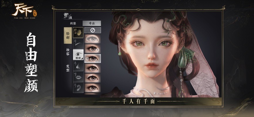 ��������app�ٷ���