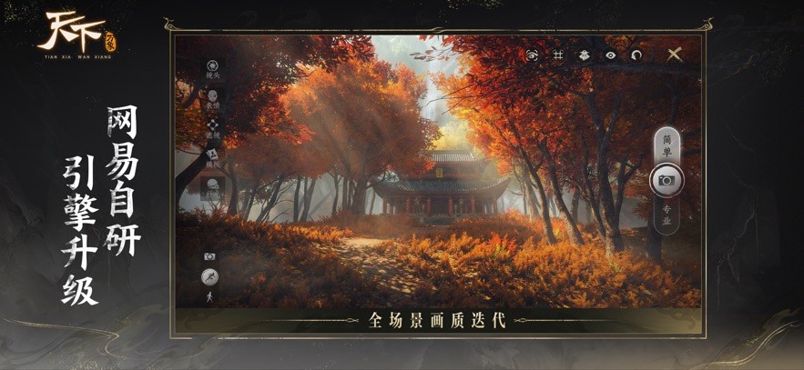 ��������app�ٷ���