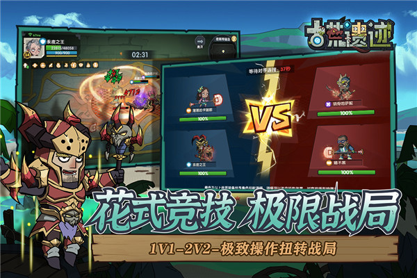 �Ż��ż���׿��