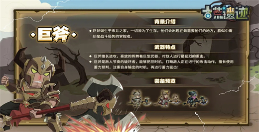 �Ż��ż���׿��