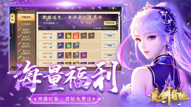 �齣��Ե���޴���ȯ��