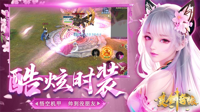 �齣��Ե���޴���ȯ��