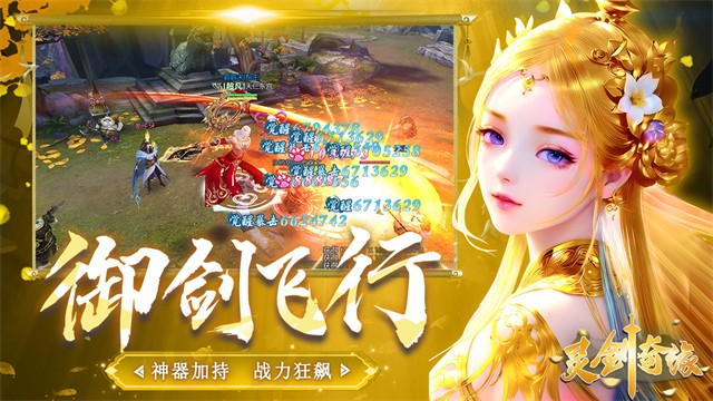 �齣��Ե���޴���ȯ��