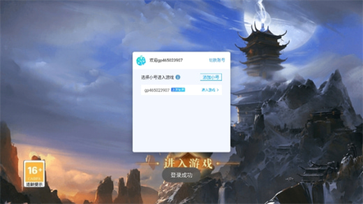 �齣��Ե���޴���ȯ��