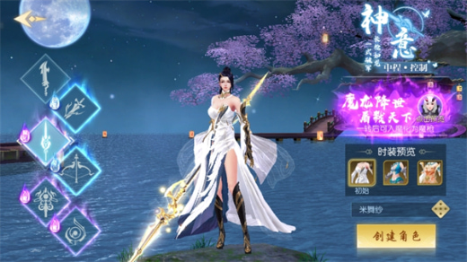 �齣��Ե���޴���ȯ��