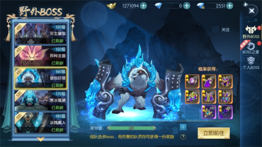 �齣��Ե���޴���ȯ��