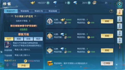 �齣��Ե���޴���ȯ��