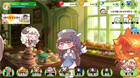 ����������ٷ�