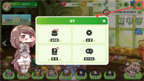 ����������ٷ�