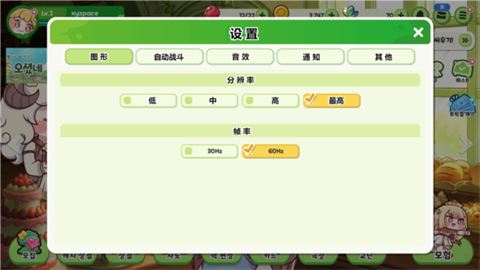 ����������ٷ�