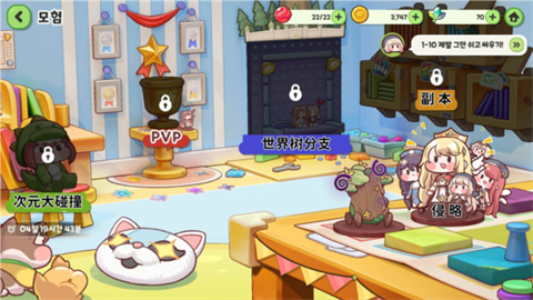 ����������ٷ�