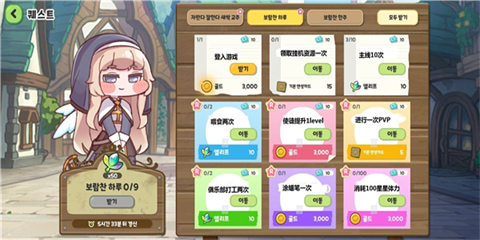 ����������ٷ�