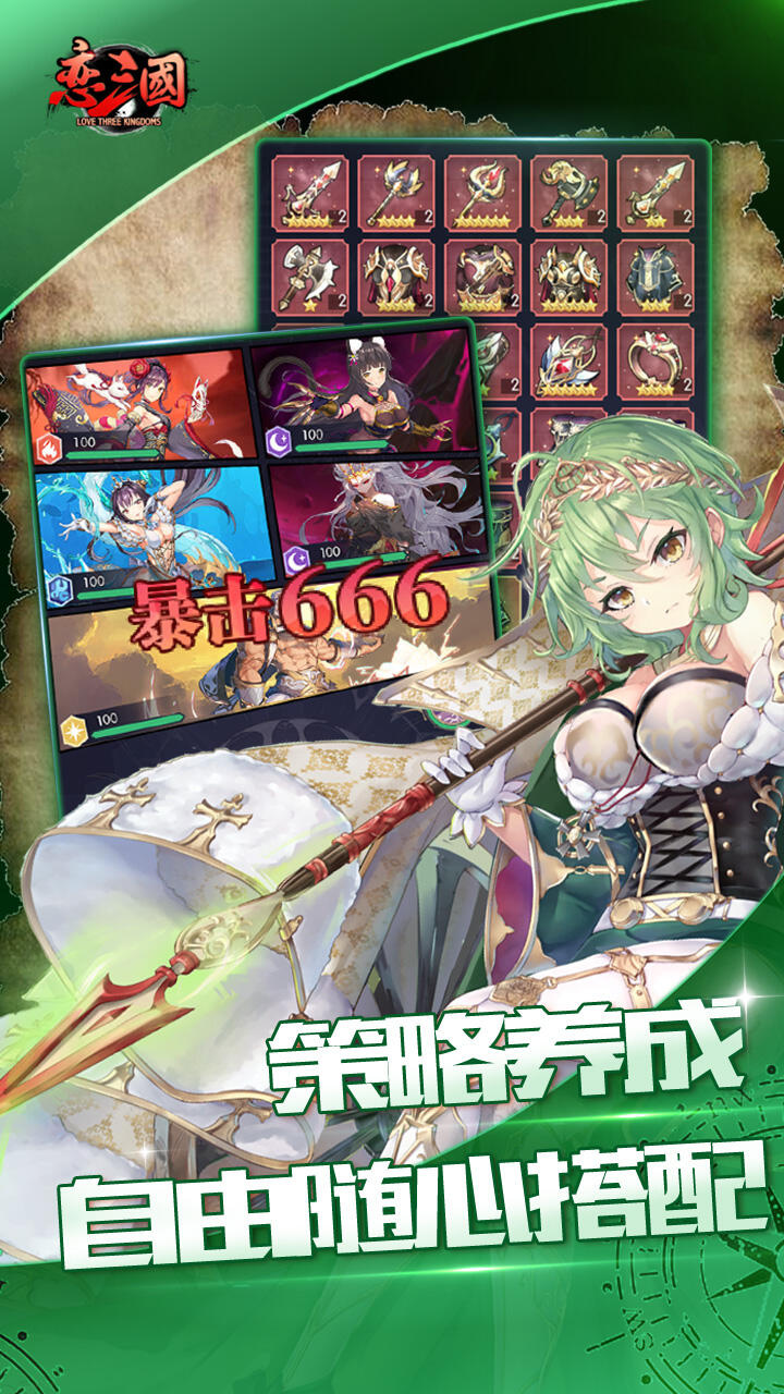 ���������°�