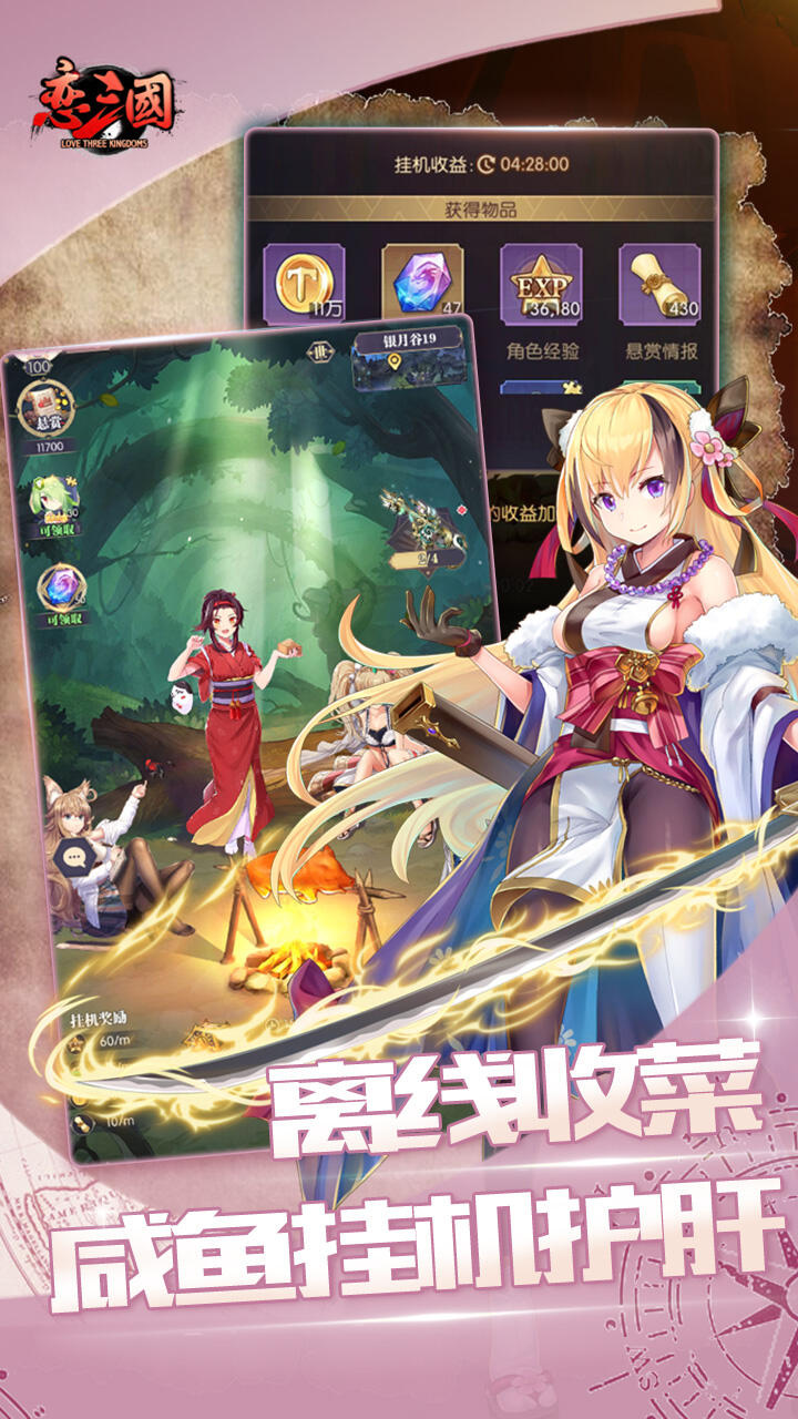 ���������°�