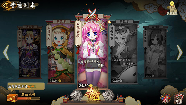 ���������ιٷ���